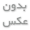 معرفي دستگاه جوش ليزر نوين تاک ليزر